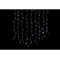 Gardinbelysning med LED DKD Home Decor Gul PVC (200 x 1 x 200 cm)